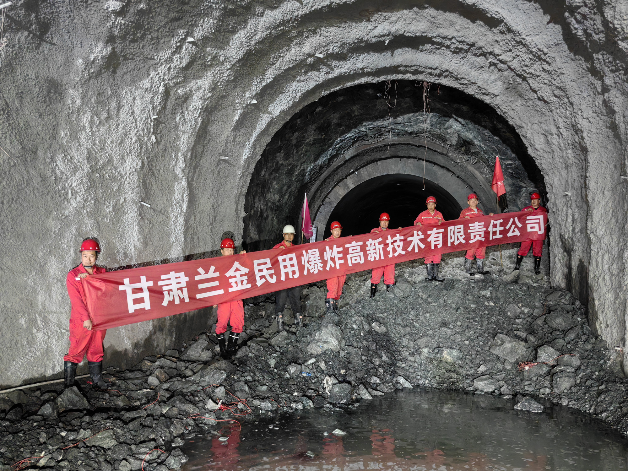 新疆奎屯河引水工程引水隧洞全线贯通